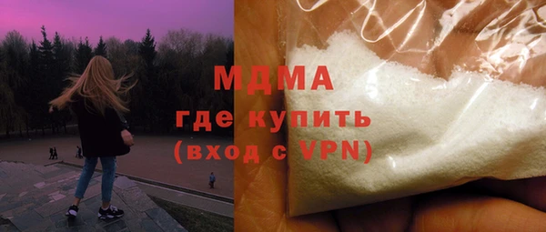 мдпв Бугульма